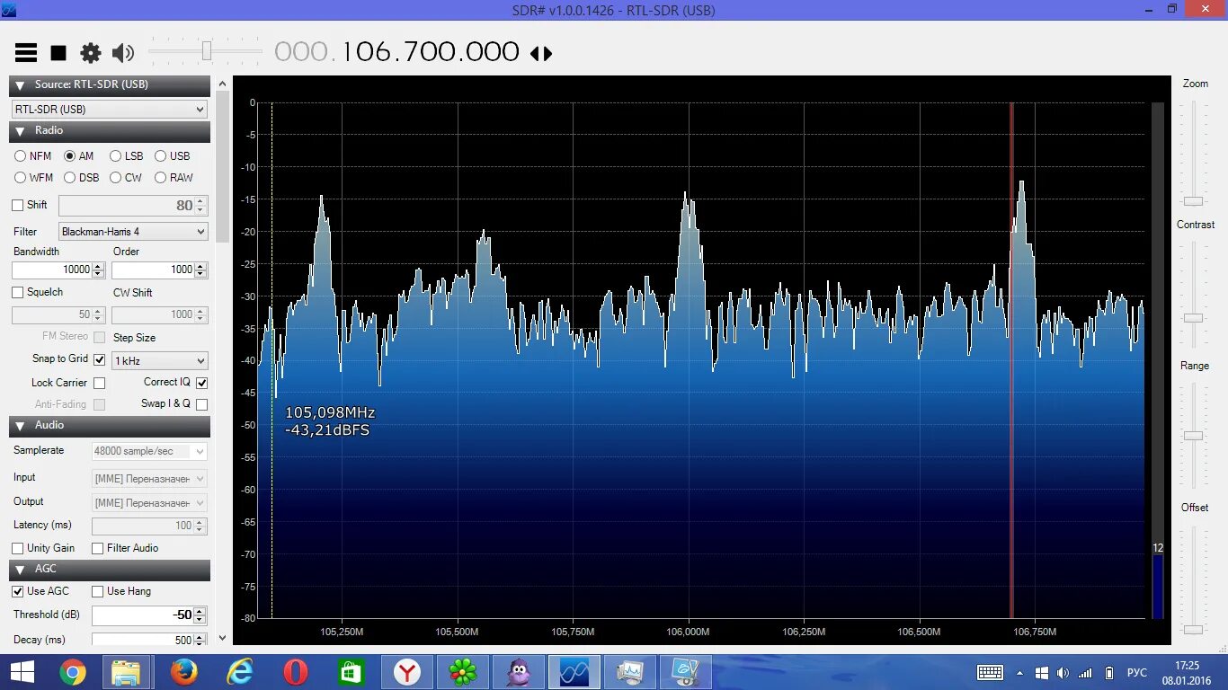 СДР приемник Тамбов. SDR TV. Web SDR приемники России. USB RTL-SDR. Сд рд