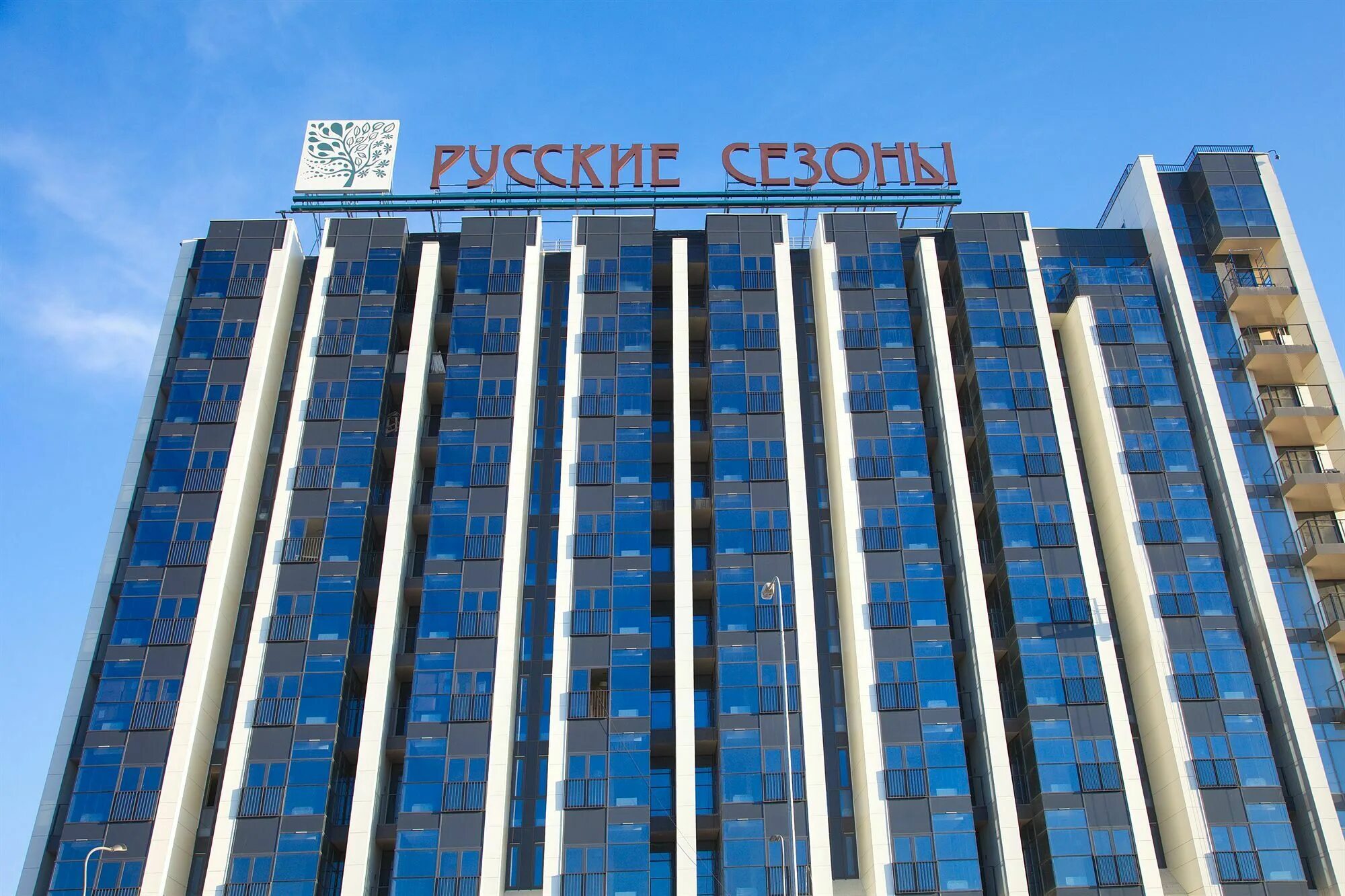 Русь 4 гостиница санкт-петербург. Сергиев посад русский дворик номера. Русский 4 отель. Русский 4 отель. Русский 4 отель.