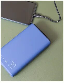 Внешний аккумулятор 30000mah