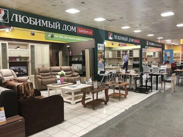 Азбука мебели якутск сайт. Магазины мебели в Якутске. Магазин Азбука Якутск. Азбука мебели Якутск. Мебельные магазины в г. Якутске.