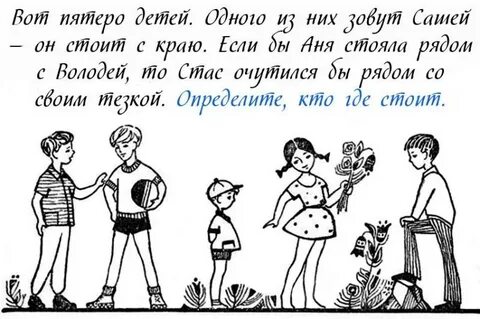 С виду она
