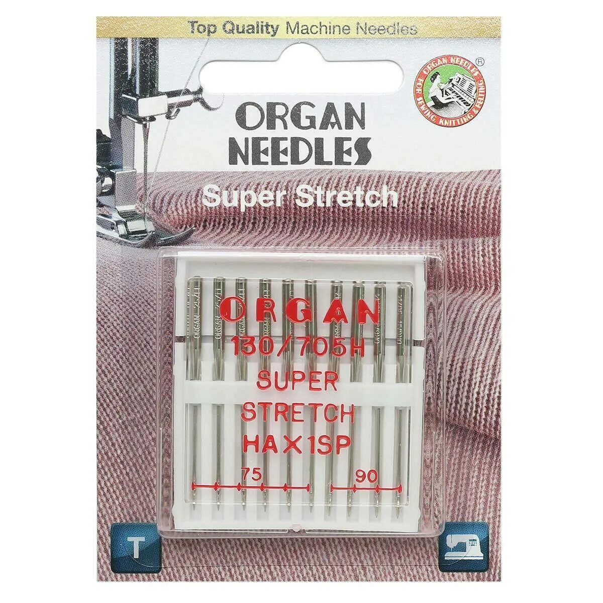 Иглы для швейных машин Organ супер стрейч. Иглы орган супер стрейч 75. Игла/иглы Organ super stretch 75. Игла супер стрейч для швейной машинки 75-90.