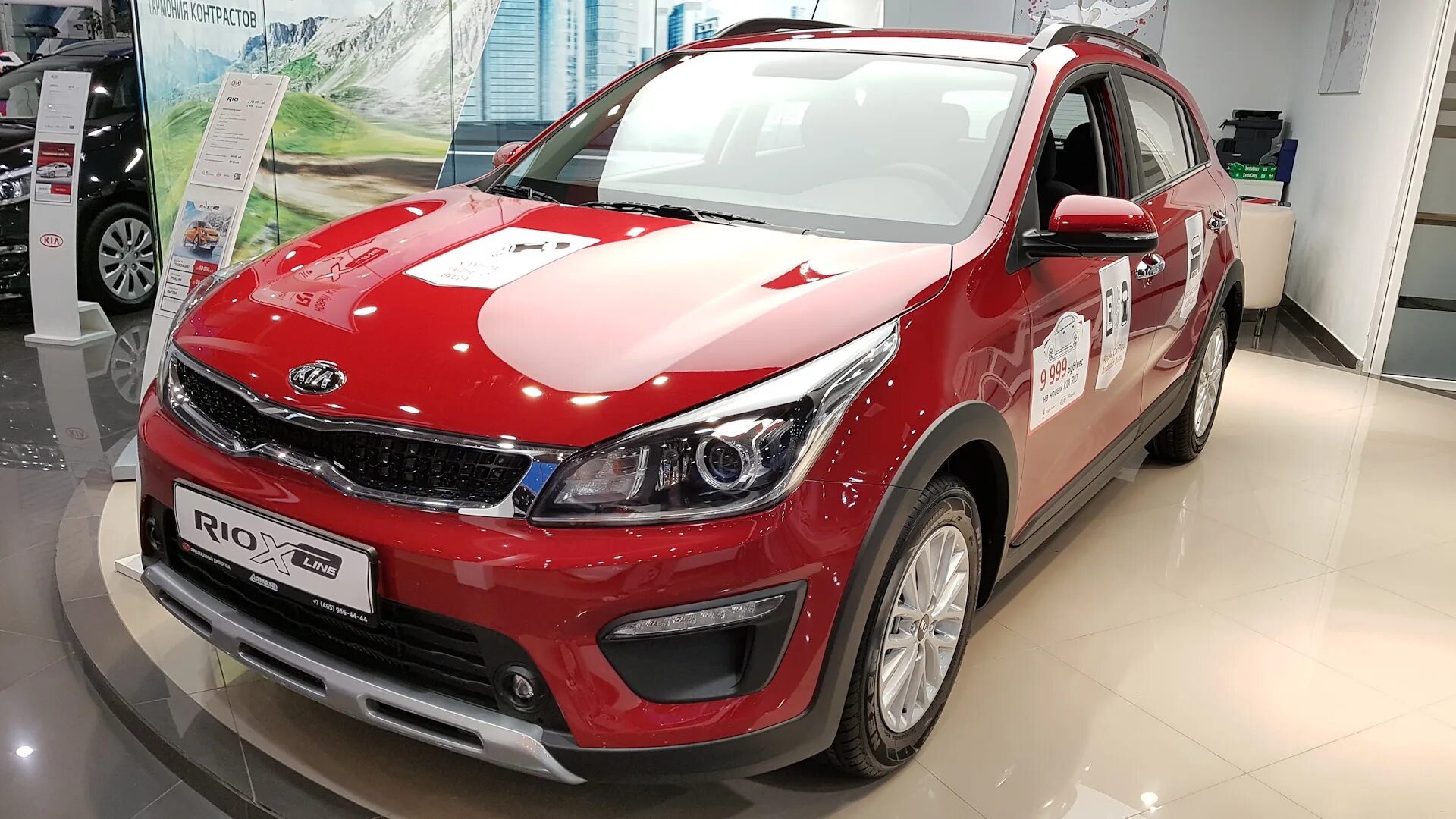 Купить киа x line. Kia Rio XLINE красный. Kia Rio x 2022 Red. Kia Rio x-line 2018. Kia Rio 2022 красная.