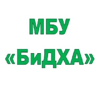 Подслушано апрелевка