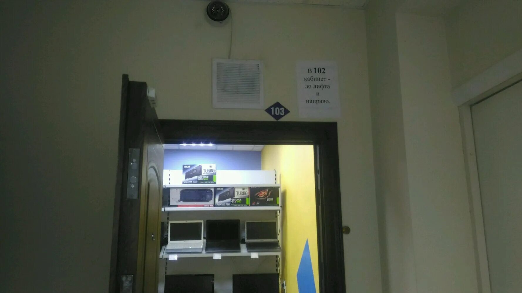 сфера новосибирск отзывы. ан сфера новосибирск сотрудники. мимимишки южно-сахалинск. сфера новосибирск отзывы. фрунзе 5/2 новосибирск.