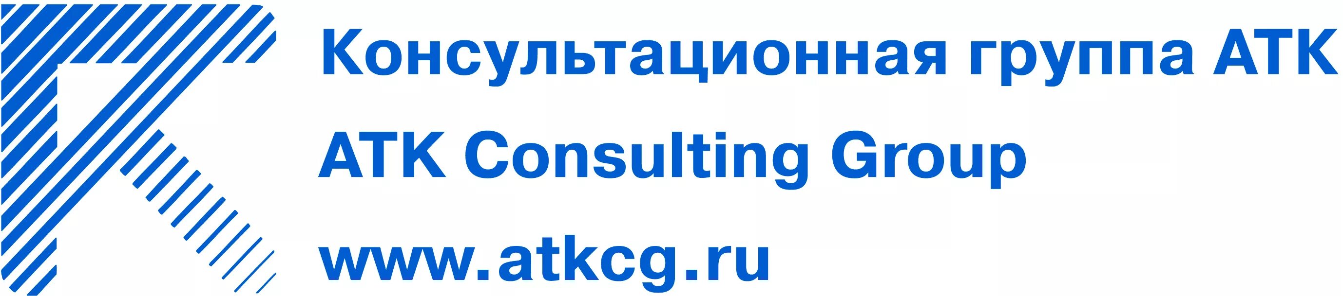 Адыгейская телефонная компания. Значок атк консалтинг. Адыгейская телефонная компания. Атк шоп тверь. Топливные логотипы.