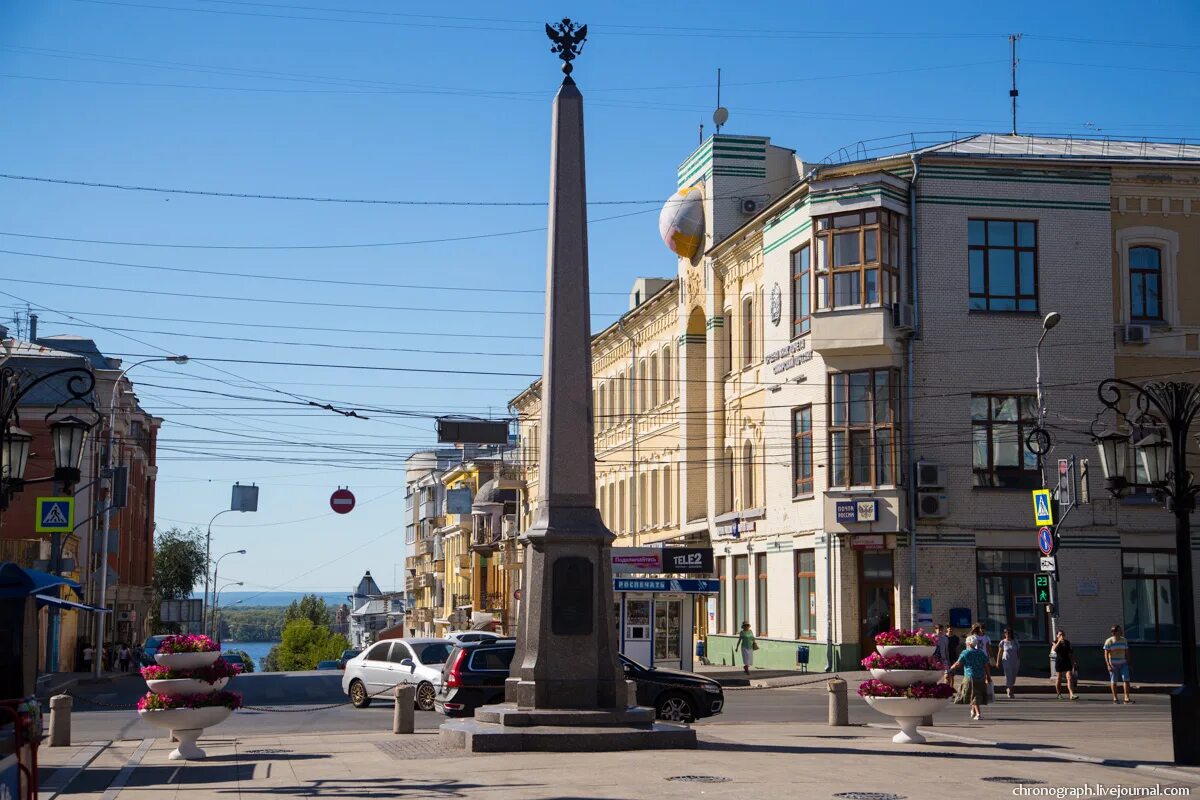 Где самарская улица. Центральная улица Самары. Ул Ленинградская Самара. Ленинградка Самара. Ленинградская площадь Самара.