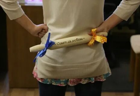 Прикольные подарки на свадьбу своими руками