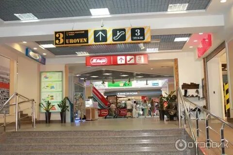 Манеж курск
