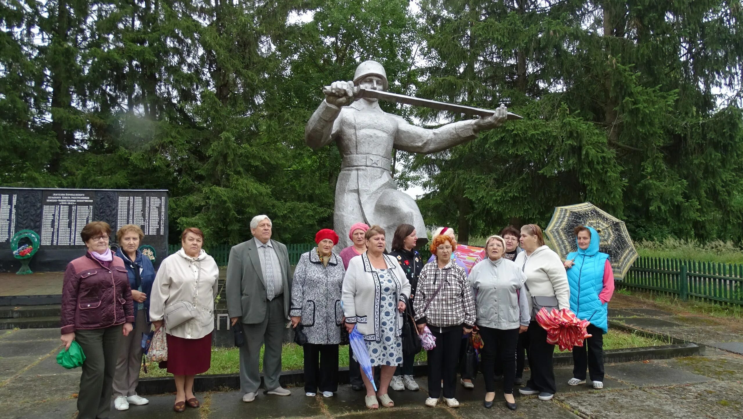 Каменский хутор климовский. Фоевичи Климовский район. Фоевичи Климовский район Брянская область. Село Фоевичи Климовского района Брянской области. Поселок Партизанский.