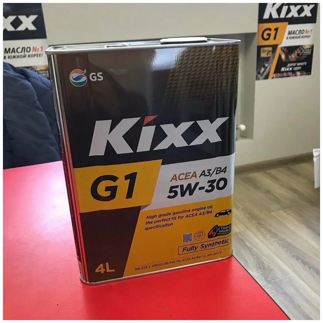 Масло Кикс g1 5w30. Масло моторное Kixx g1 a3/b4 5w-30 4л. Kixx g1 5w-30 a5/b5. Кикс 5w30 g.