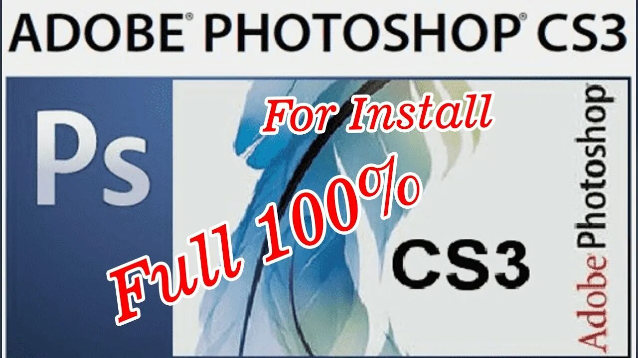 Photoshop cs7. Photoshop cs3. адобе фотошоп cs3. фотошоп кс 3. adobe photoshop 3.0.
