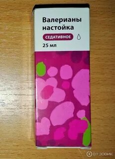 Валерианы экстракт реневал
