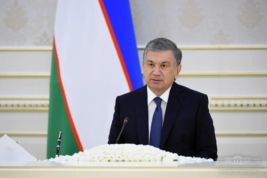 Шавкату мирзияеву