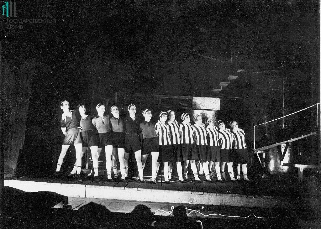 Трам театр рабочей молодежи. Театр рабочей молодёжи 1927. Театр рабочей молодежи 1929 год. Театр рабочей молодежи. Трам театр рабочей молодежи.