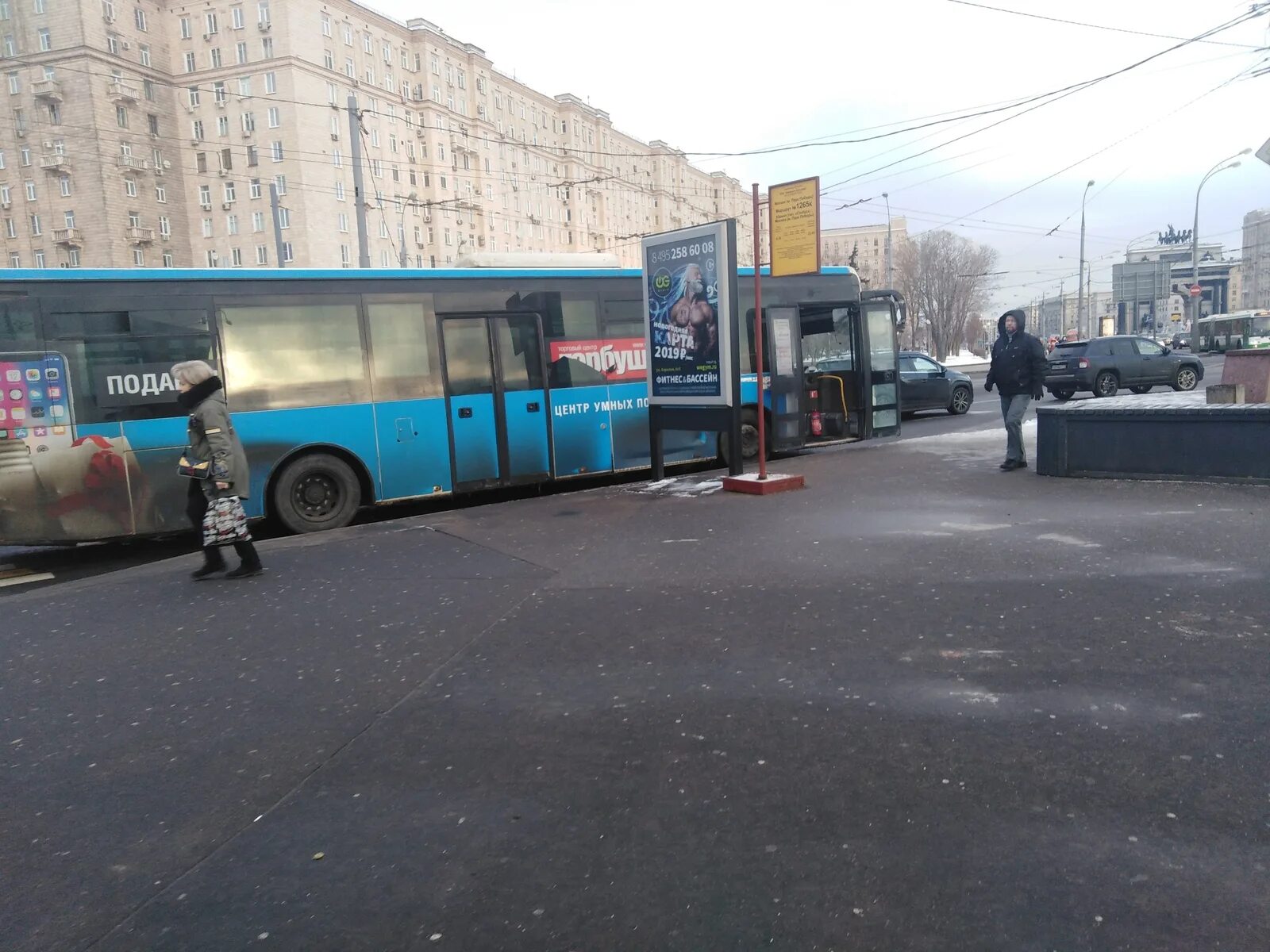 Остановка 9 мая автобусы. Парк Победы остановка автобуса 339. Автобусная станция парк Победы. Остановка метро парк Победы автобусы. Автобусная станция парк Победы Москва.