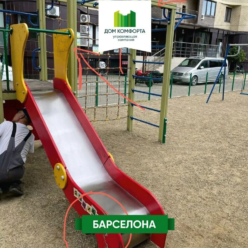 отделочные работы бишкек. : жк спутник, улица липовой рощи, 6к1. печерская 20а самара. 3 метра потолки сравнить с человеком. Creative foldable ladder.