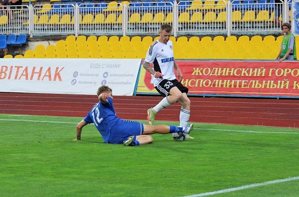 Торпедо слуцк. Футбол. Торпедо. Минск (футбольный клуб). Чемпионат.