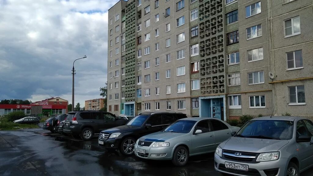 Химиков дом 9д нижнекамск. Рошаль фридриха энгельса 1. Серпухов ул химиков д30. Химиков. Ул.