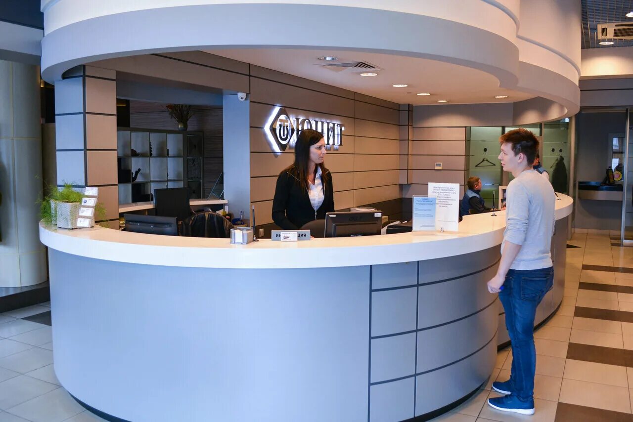 N. Тетра юнит лого. Юнит картинки. Юни т. I.