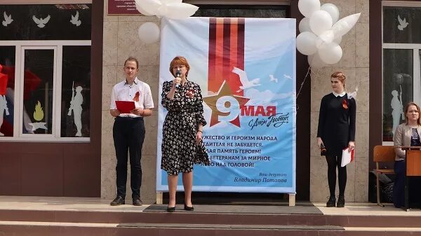 Муниципальные школы иркутск. Школа 24 Иркутск директор. Школа 24 Иркутск учителя. Иркутск, школа №24. Школа 49 Иркутск.