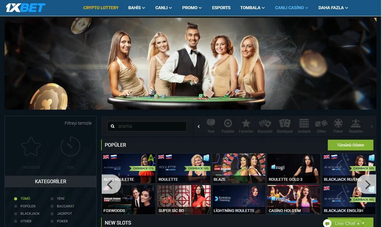 Раменбет. Ramenbet. Беттинг портал. Betway withdrawal limit. Welcome bonus betting.