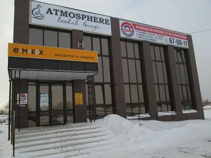 Монтажников 29 оренбург