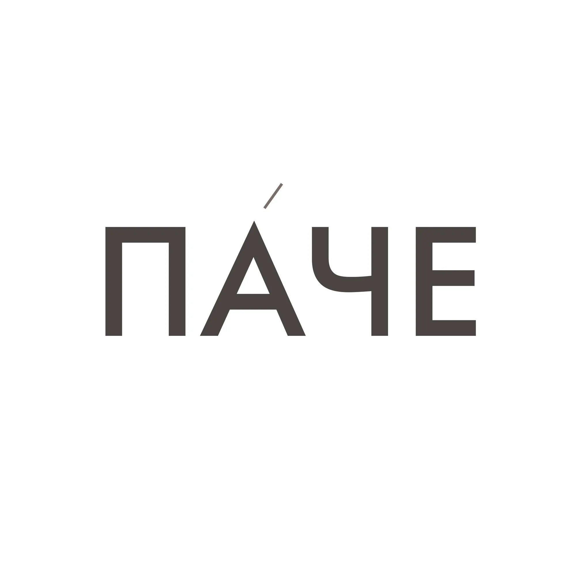 51311925433 фото. 7 925 433 54 29. Gates 090140 патрубки турбины. 7 925 433 54 29. 7 925 433 54 29.