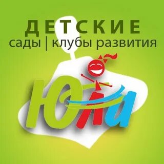 Юла самара