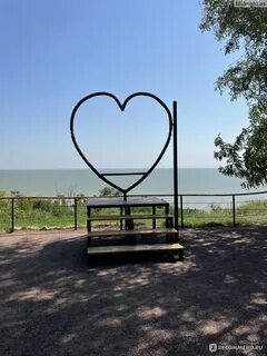 Станция морская таганрог