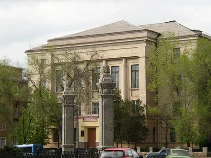 Киевский экономический