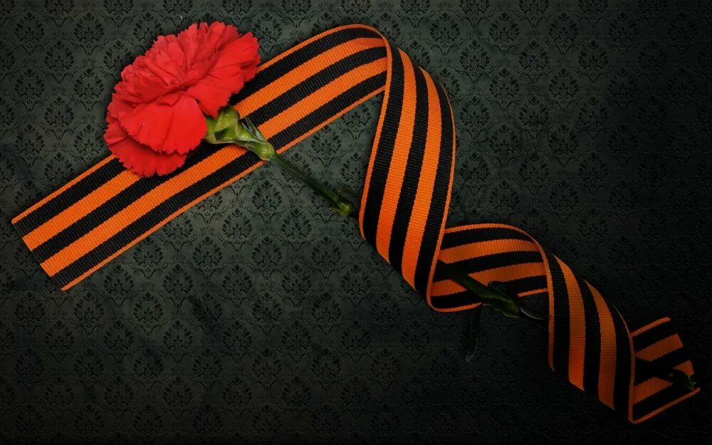 Под вечной