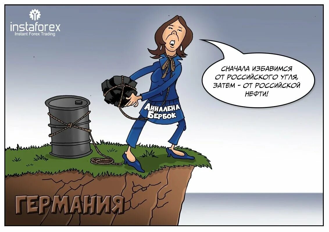 Может быть поддержано нами