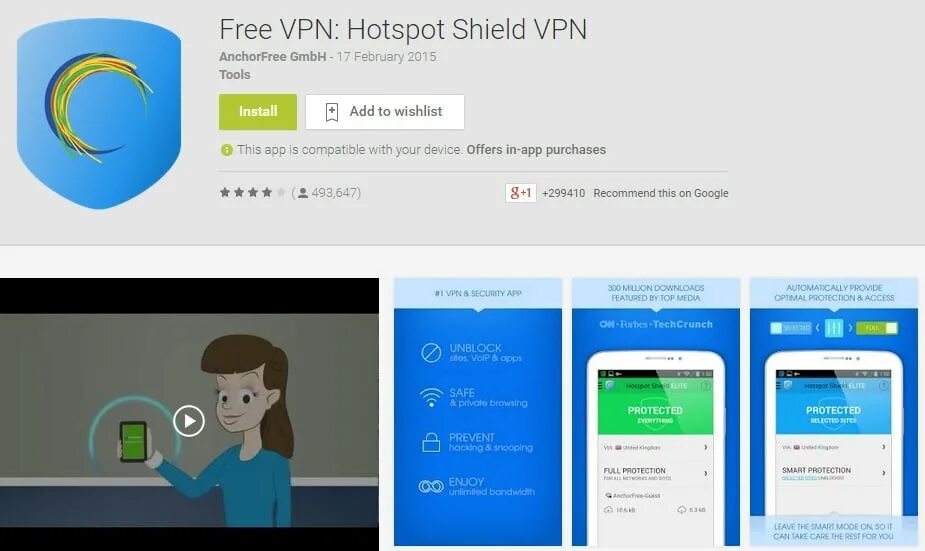 Hotspot shield vpn proxy. Hotspot Shield VPN. Hotspot Shield VPN WIFI proxy. Впн хотспот андроид.