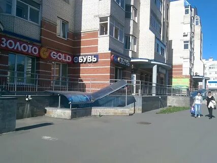 Колпино 5 км