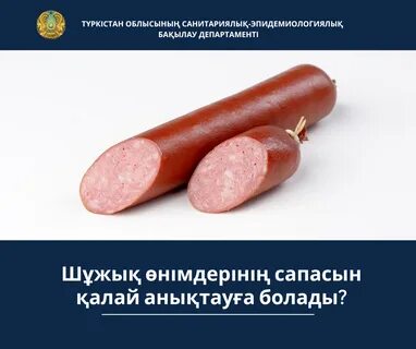 Юлия Силаеваның порно суреті, Барнаул