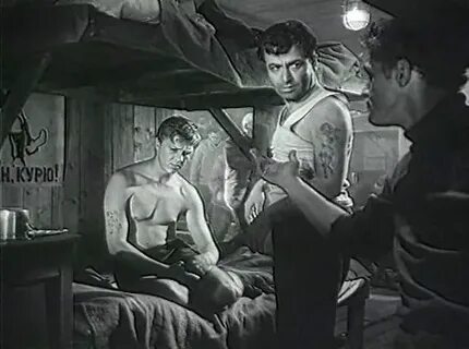 Жизнь прошла мимо 1959