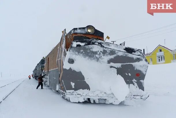 Остановки поезда лабытнанги москва