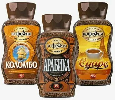 Кофейня на паяхъ москва