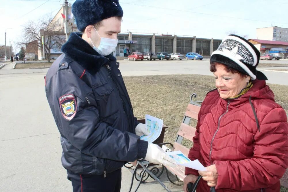 Полиция красноармейского района. Полиция Челябинской области. Участковые Красноармейского района Челябинской области. Полиция Красноармейского района Челябинской области. Участковый в с Красноармейское.