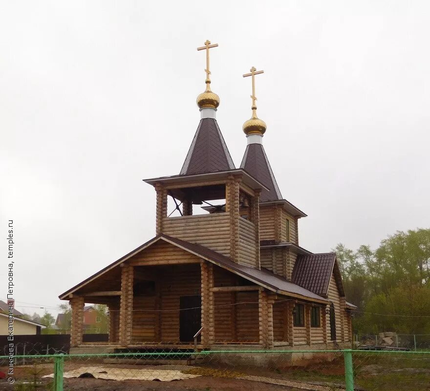 Отрадный карта города самарская область. Город отрадный самарская область. Отрадный самарской области площадь. Магазин г отрадный самарской. Памятники г отрадный самарской области.