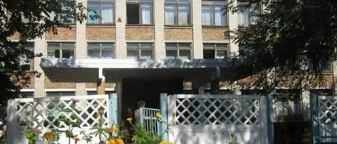 Школа 13 жигулевск