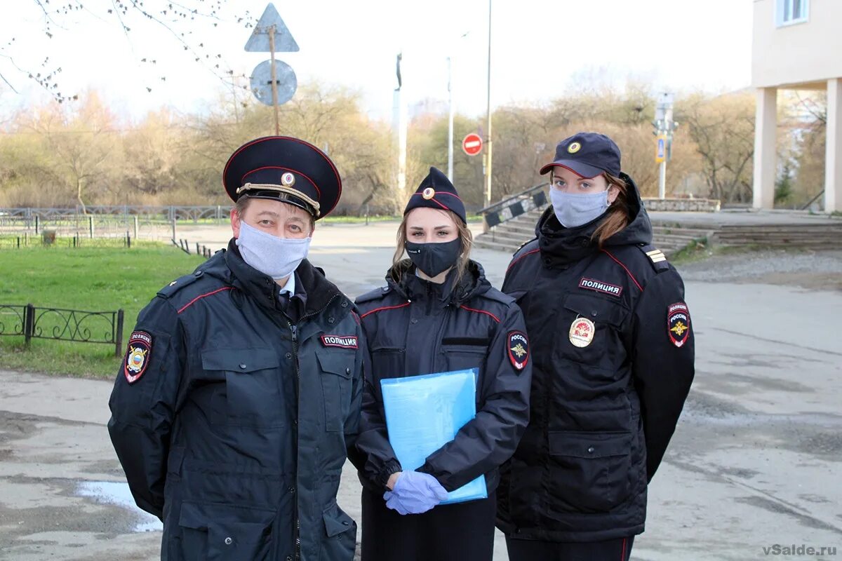 Полиция нижняя Салда. Милиция города верхняя Салда. МВД верхняя Салда. Салда ру. В салде вк