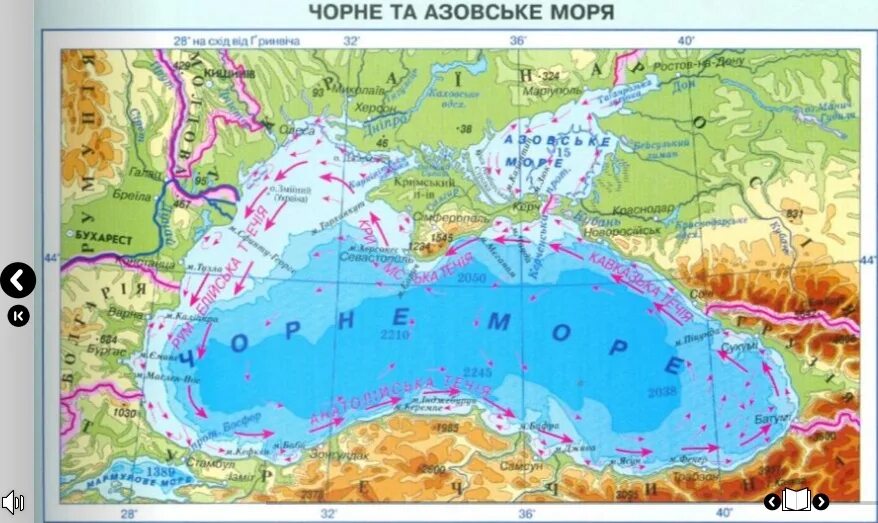 Карта морских течений Азовского моря. Морские течения Азовского моря. Карта морских течений черного моря. Черное море на карте.