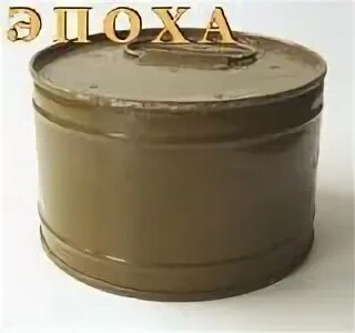 Шашка дм 11. Дм-11 дымовая шашка. военная дымовая шашка дм-11. граната рдг-2.