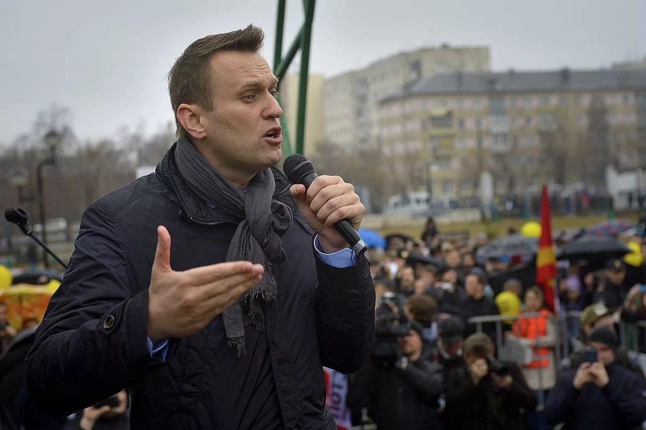 Навальный remember