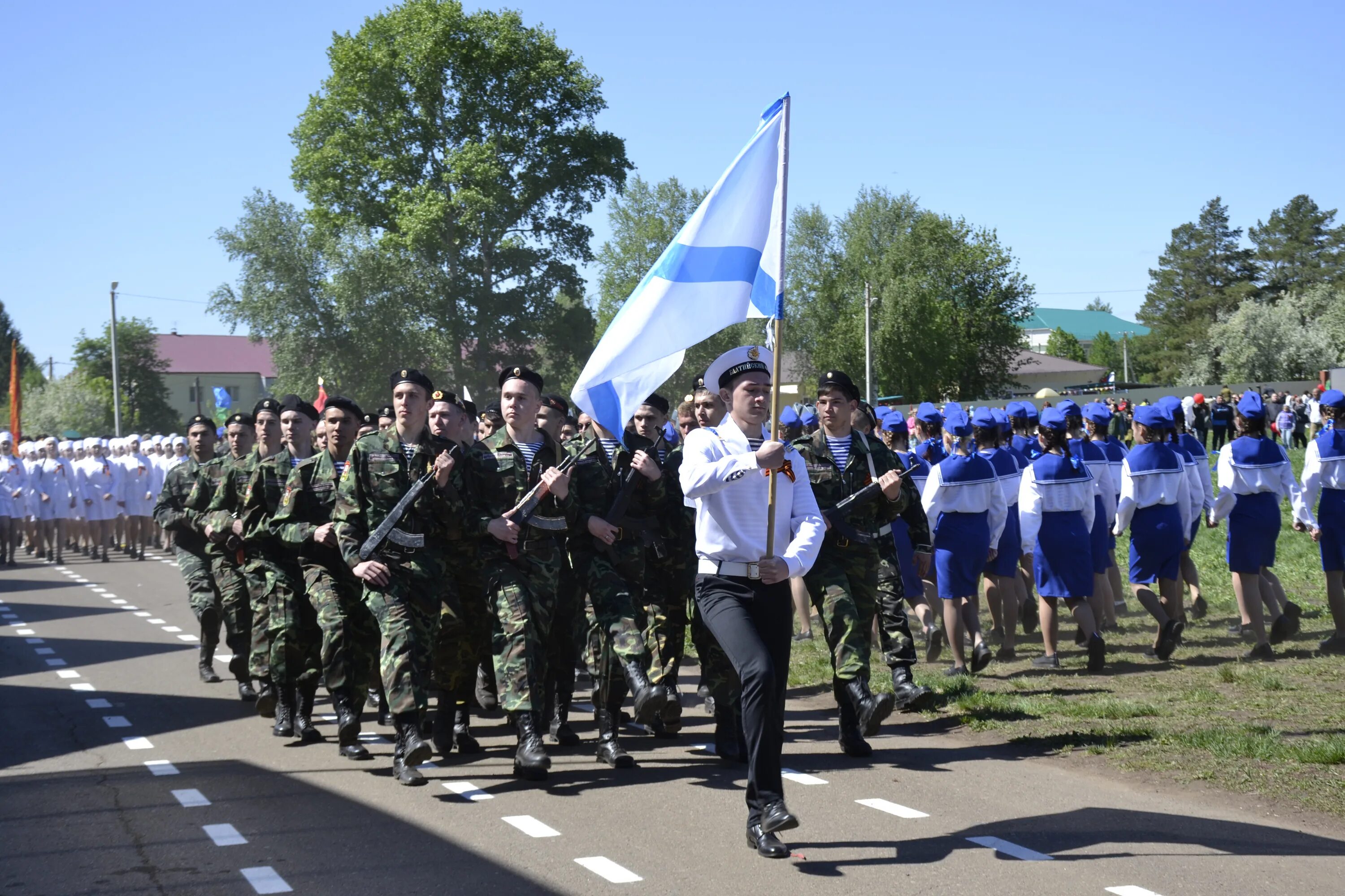 Тапиков самуил михайлович. Парк победы мензелинск. Аллея героев мензелинск. Парк победы мензелинск. Магазин победа мензелинск.