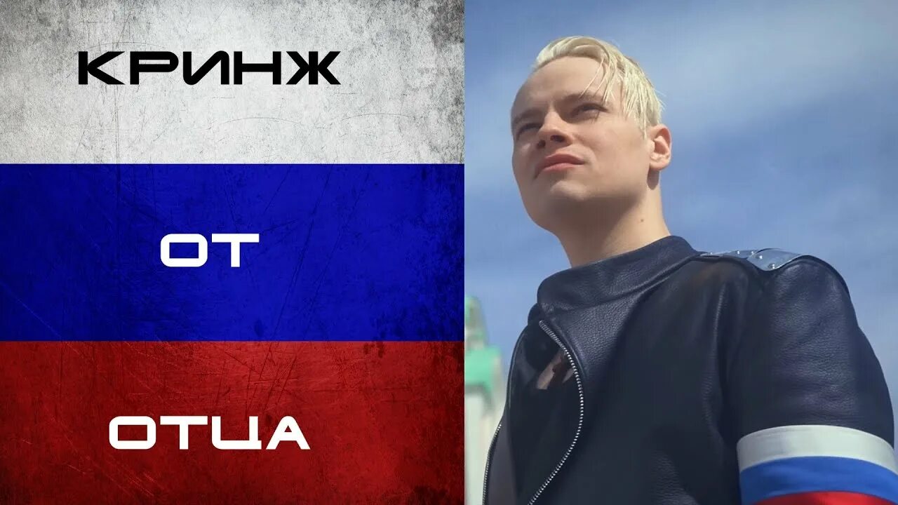 Шаман разоблачение. Шаман разоблачение. Шаман габышев разоблачение. Шаман разоблачение. Шаман разоблачение.