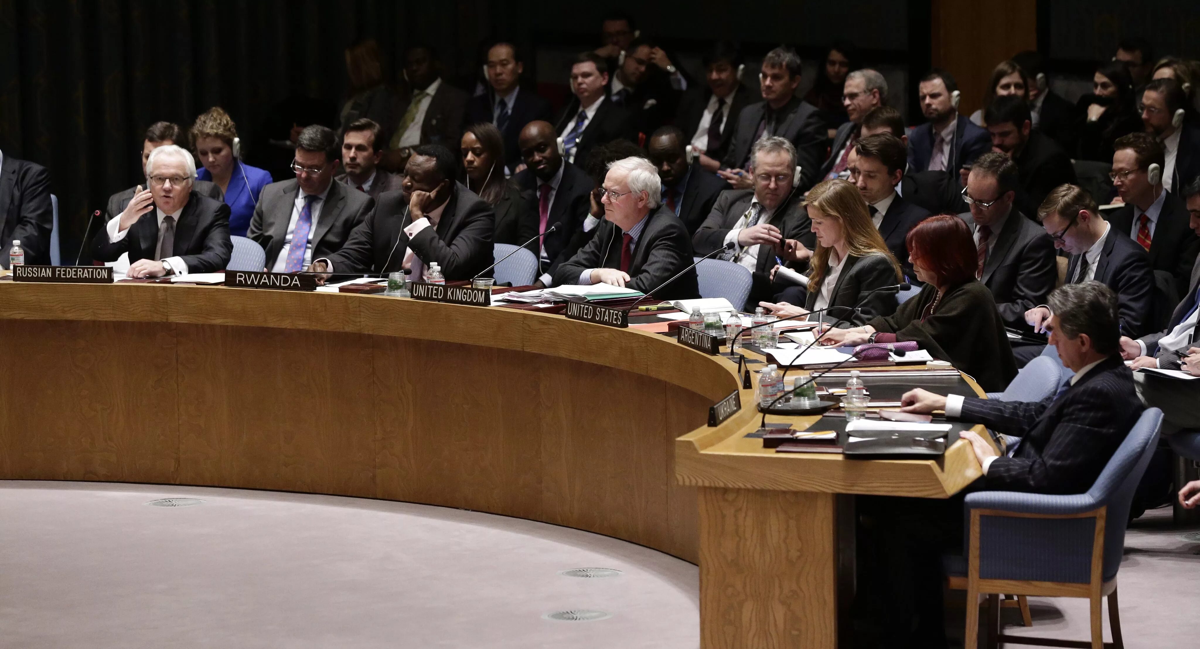 Решение совета оон. Совет ООН. Совет безопасности ООН. Заседание совета безопасности ООН. Заседание Совбеза ООН.