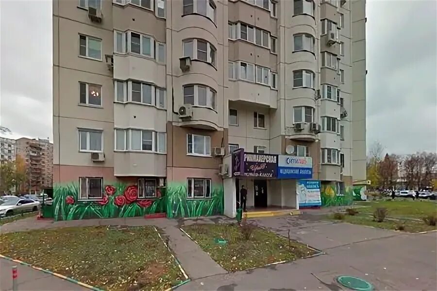 Бристоль, магазин у дома, улица Маршала Чуйкова, 11, рп. Городище - 2ГИС